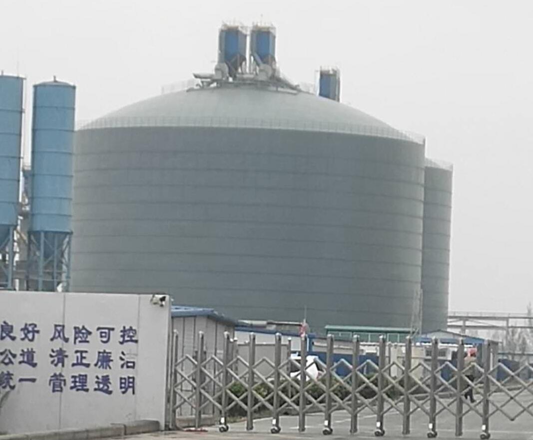 瓜州4万吨粉煤灰储存库